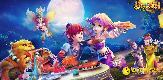 1749706246438148.png diablofans游戏攻略