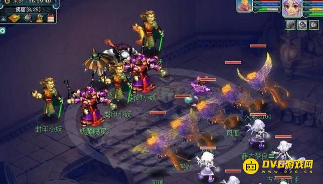 diablofans游戏攻略