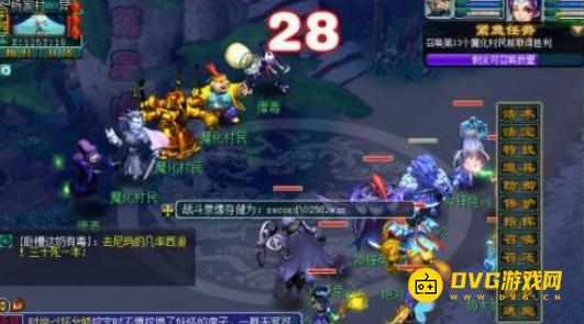 diablofans游戏攻略
