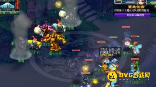 diablofans游戏攻略