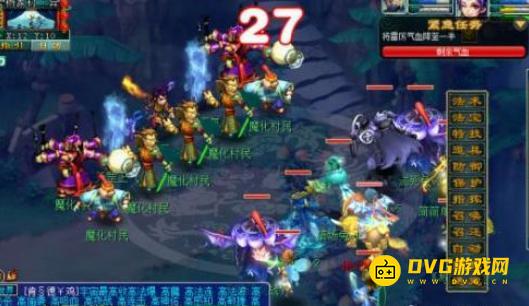 diablofans游戏攻略
