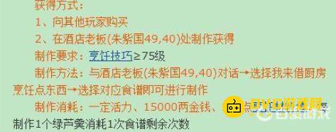 1749697397811014.png diablofans游戏攻略