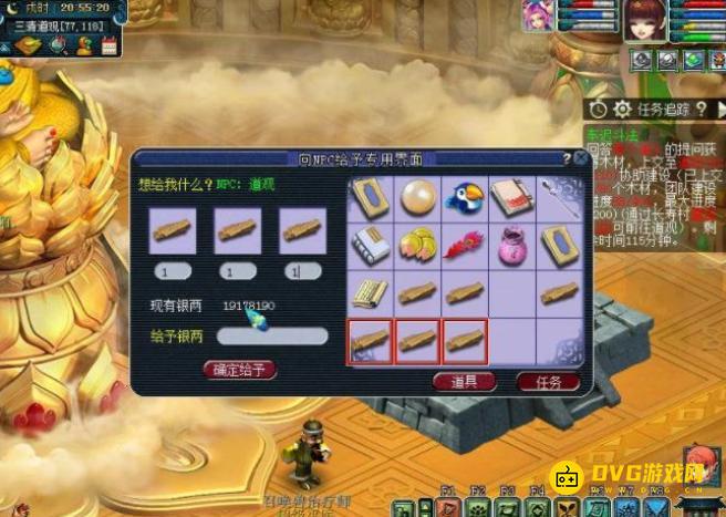 1749697042829361.png diablofans游戏攻略