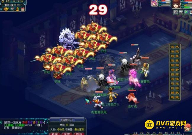 1749697061577930.png diablofans游戏攻略