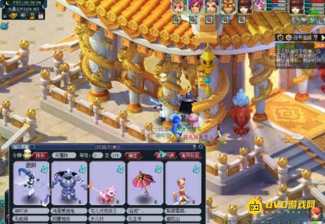 1749697069943643.png diablofans游戏攻略