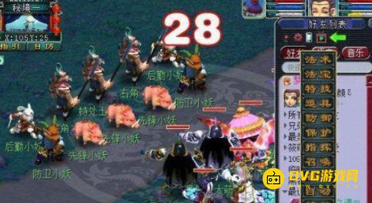 1749695567986890.png diablofans游戏攻略