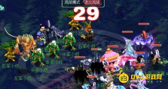 1749695575113361.png diablofans游戏攻略