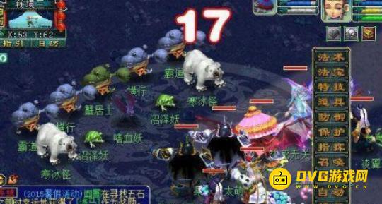 1749695584861383.png diablofans游戏攻略