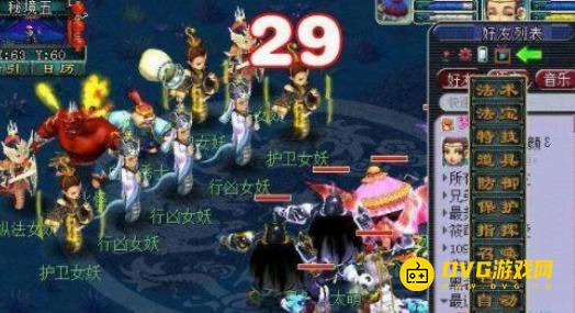 1749695612214612.png diablofans游戏攻略