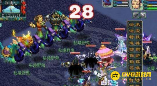 1749695627427594.png diablofans游戏攻略