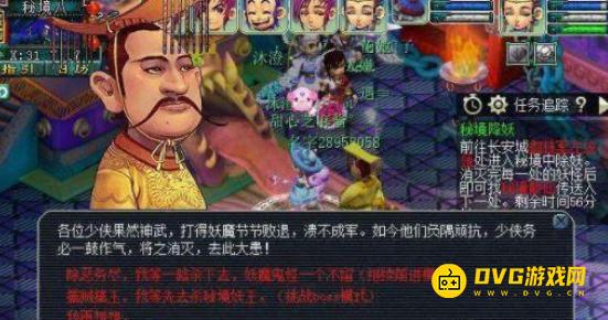 1749695634142905.png diablofans游戏攻略