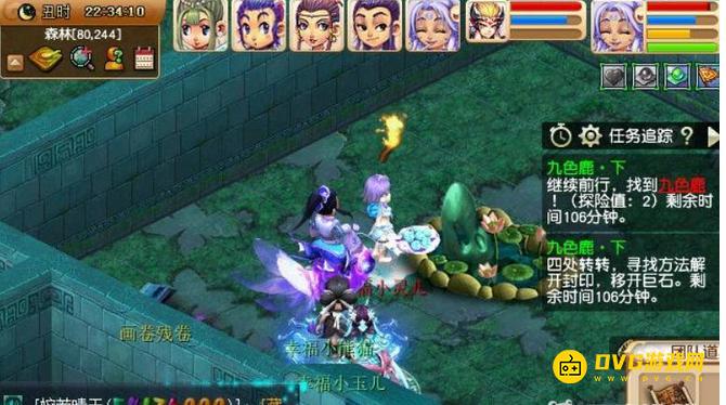 1749695107295321.png diablofans游戏攻略