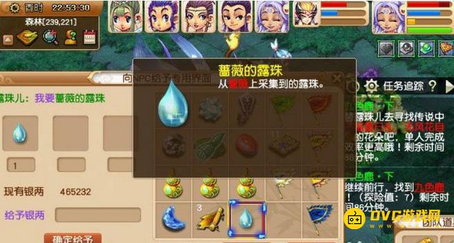 1749695137347032.png diablofans游戏攻略