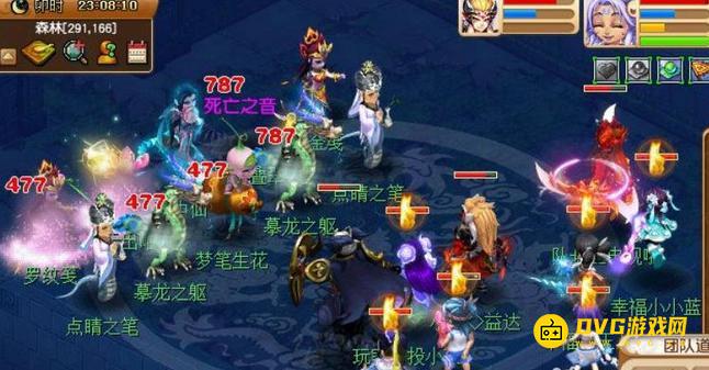 1749695162259422.png diablofans游戏攻略