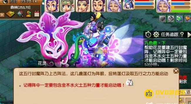 1749695267274684.png diablofans游戏攻略