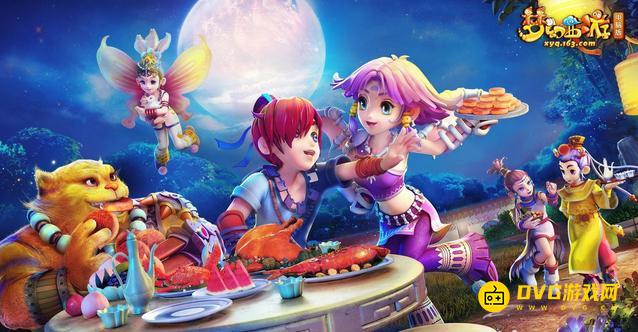 1749694110772207.png diablofans游戏攻略