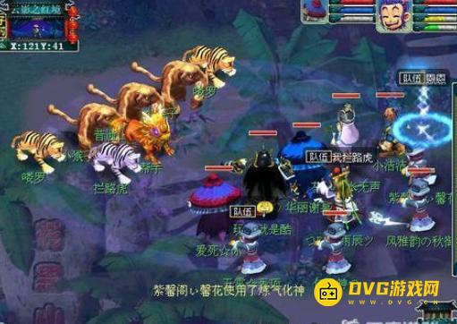 diablofans游戏攻略