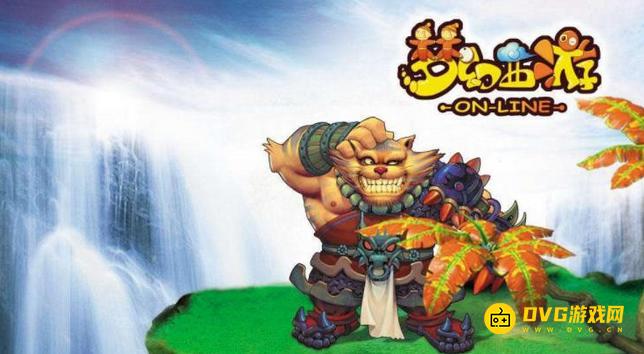 1749692707340210.png diablofans游戏攻略