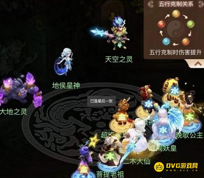 1749692774201987.png diablofans游戏攻略