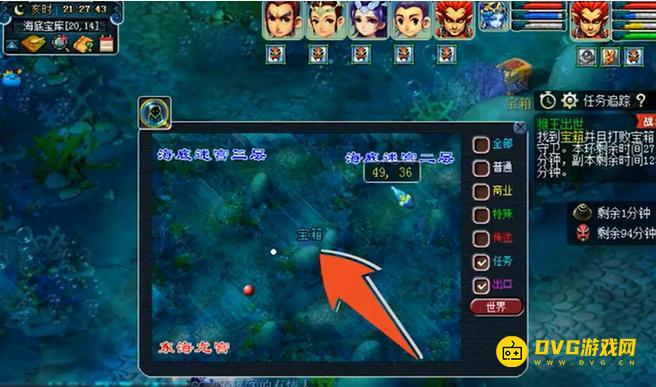 1749691874381023.png diablofans游戏攻略