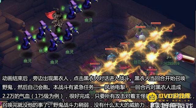1749691413179797.png diablofans游戏攻略