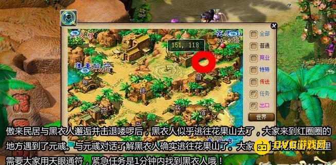 1749691427903599.png diablofans游戏攻略