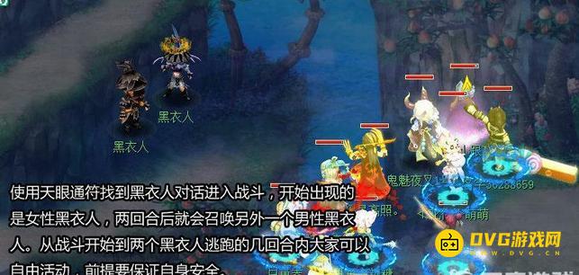 1749691440539405.png diablofans游戏攻略