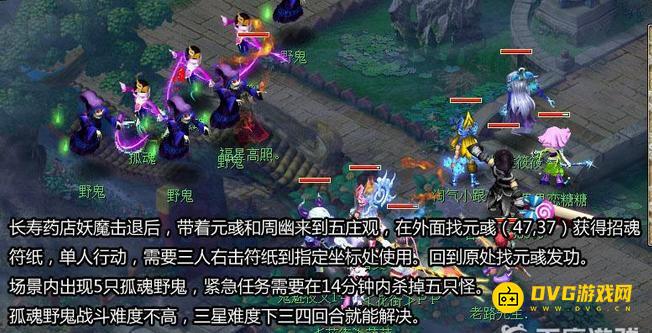 1749691470745218.png diablofans游戏攻略