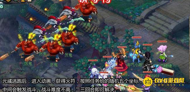 1749691491963330.png diablofans游戏攻略