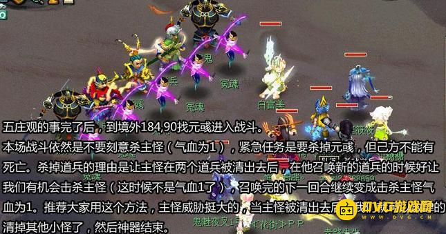 1749691500273008.png diablofans游戏攻略