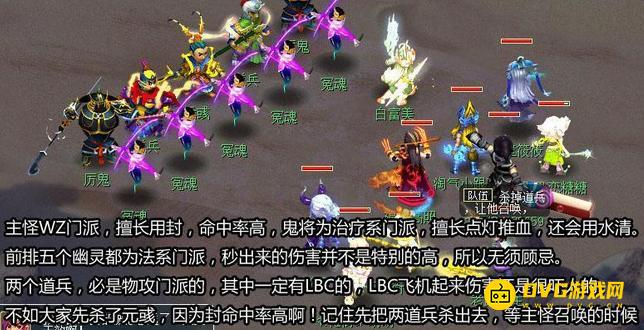 1749691513907197.png diablofans游戏攻略