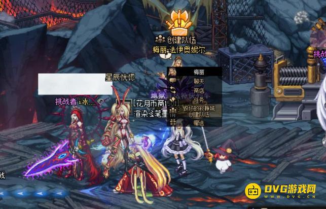 diablofans游戏攻略