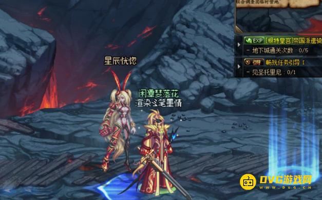 diablofans游戏攻略