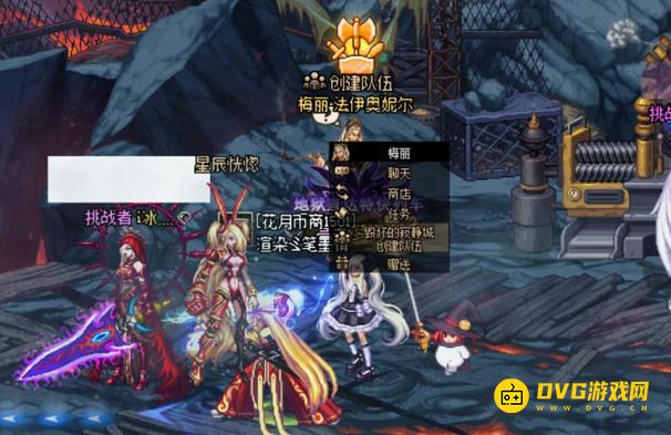 diablofans游戏攻略