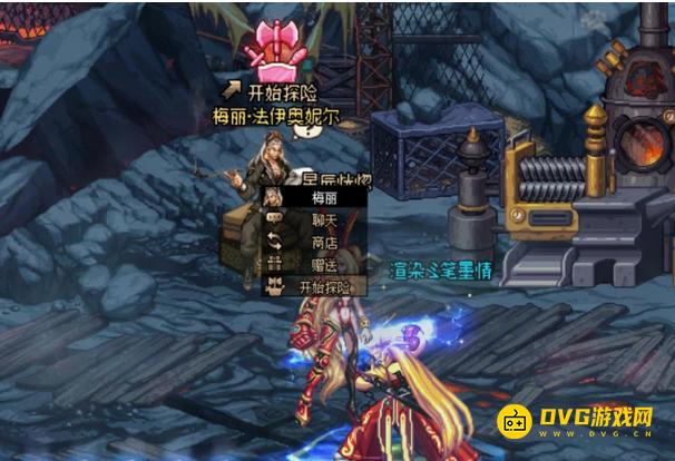 diablofans游戏攻略