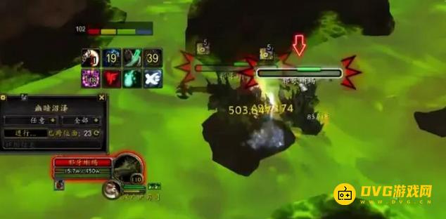diablofans游戏攻略