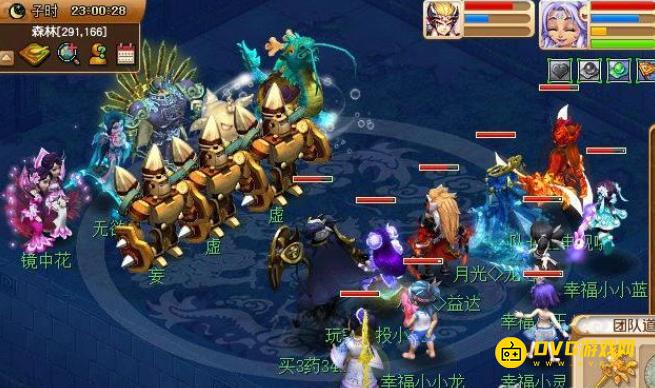 diablofans游戏攻略