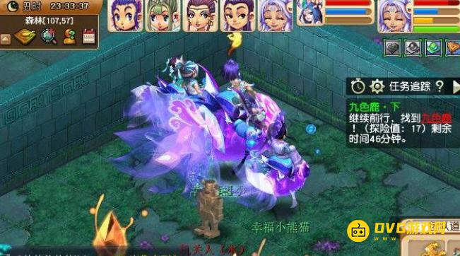 diablofans游戏攻略