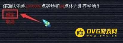 1749534126553692.png diablofans游戏攻略