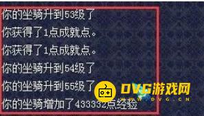 1749534140280104.png diablofans游戏攻略