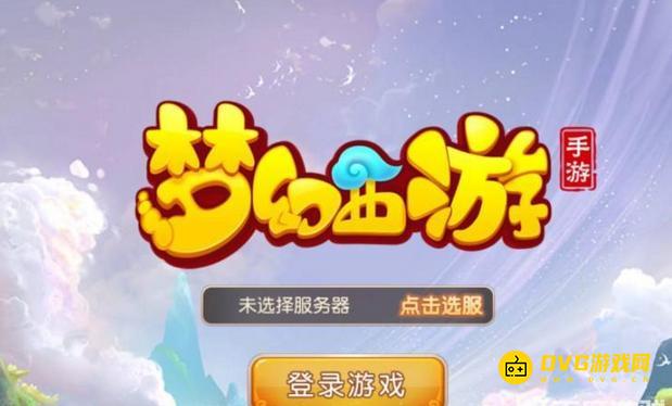 1749533592564633.png diablofans游戏攻略