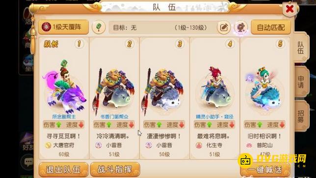 1749533605264288.png diablofans游戏攻略