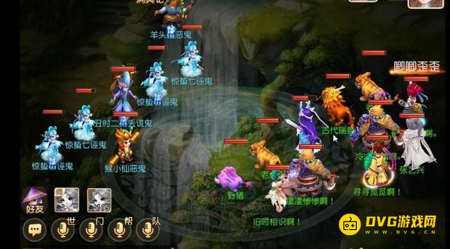 1749533622575452.png diablofans游戏攻略