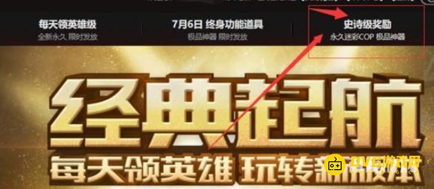 1749523988598326.png diablofans游戏攻略