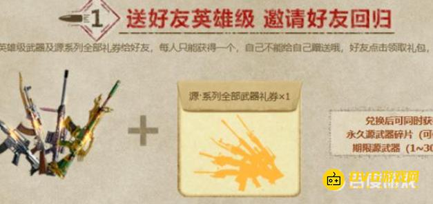 1749523995338205.png diablofans游戏攻略