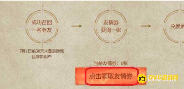 1749524006139571.png diablofans游戏攻略