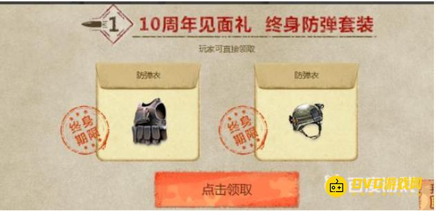 1749524013484892.png diablofans游戏攻略