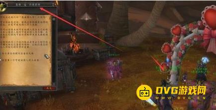 1749523376863877.png diablofans游戏攻略