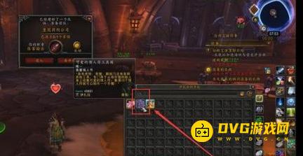 1749523383527935.png diablofans游戏攻略