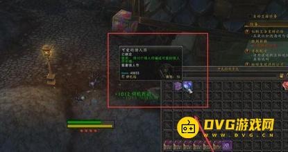 1749523397103521.png diablofans游戏攻略